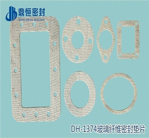 DH-1374玻璃纤维密封垫片.jpg