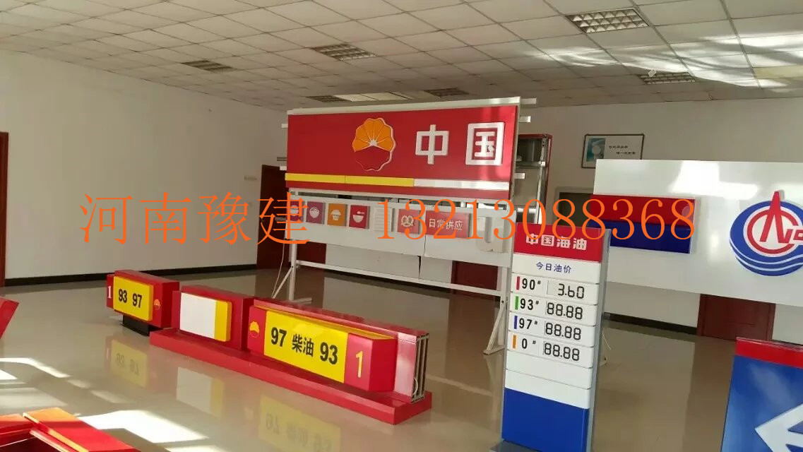 产品展示图厅_看图王.jpg