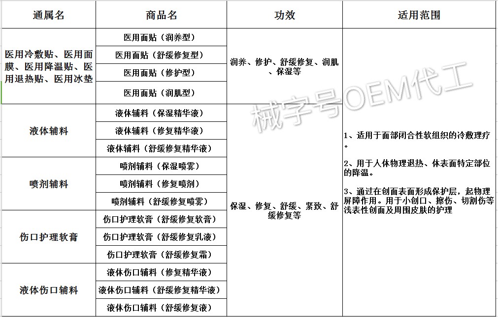 微信图片_20180717094340.jpg