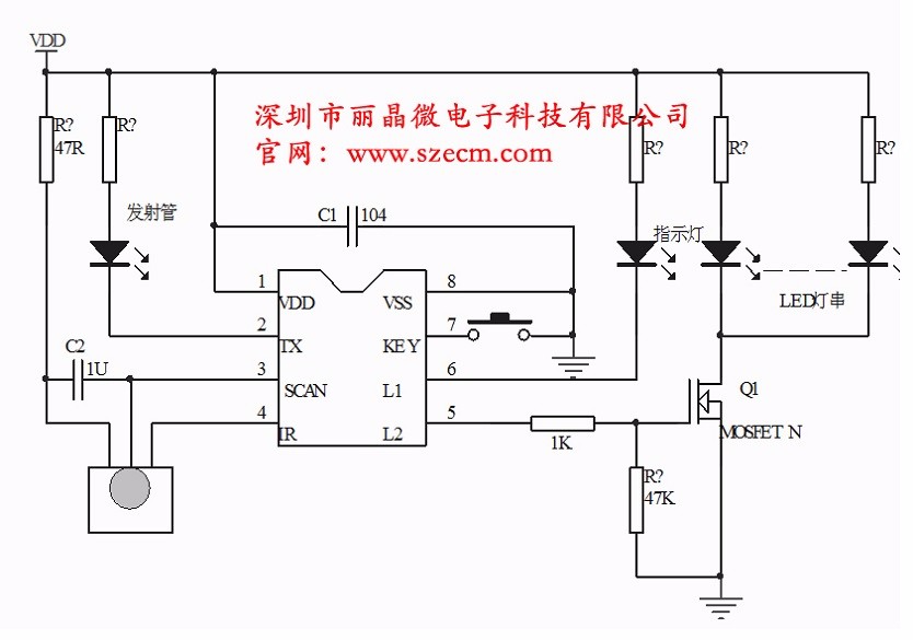 人体红外感应控制IC芯片.jpg