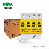 質能ZNU6D系列浪涌保護器 避雷器;