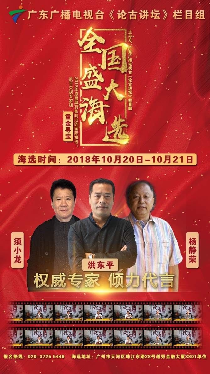 微信图片_20181014172102.jpg