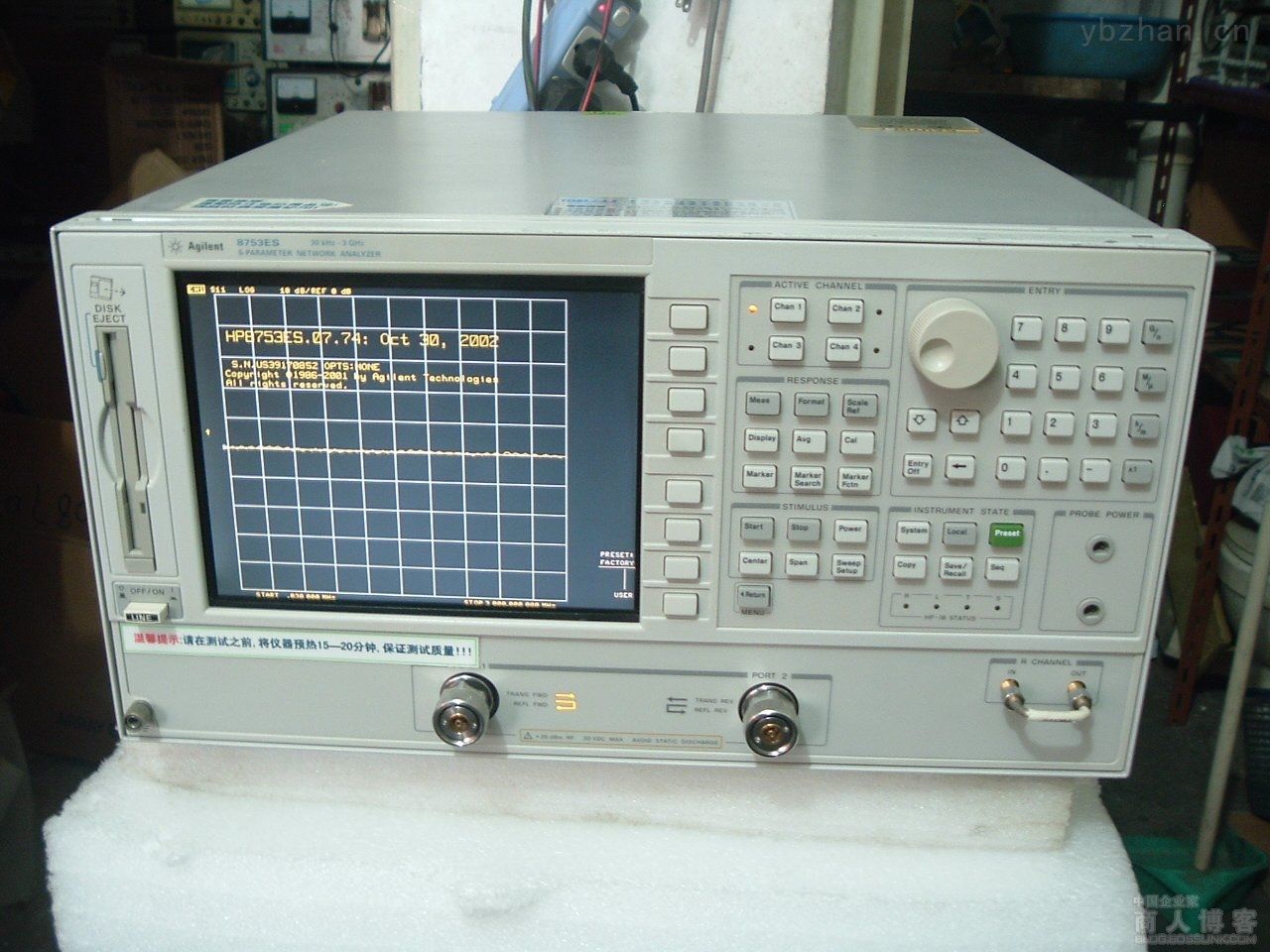 回收Agilent8753ES网络分析仪