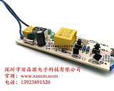 電熱腰帶溫控方案，調溫定時方案開發，電熱毯IC芯片-深圳市麗晶微電子;