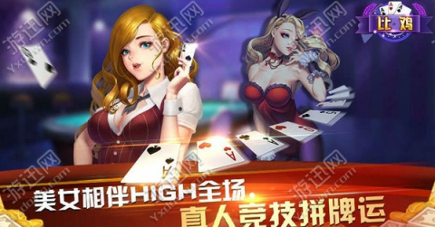 金花微信群一块一分