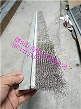 條形鋼絲刷 密封鋼絲條刷 擋屑鋼絲刷條 不銹鋼絲條刷;