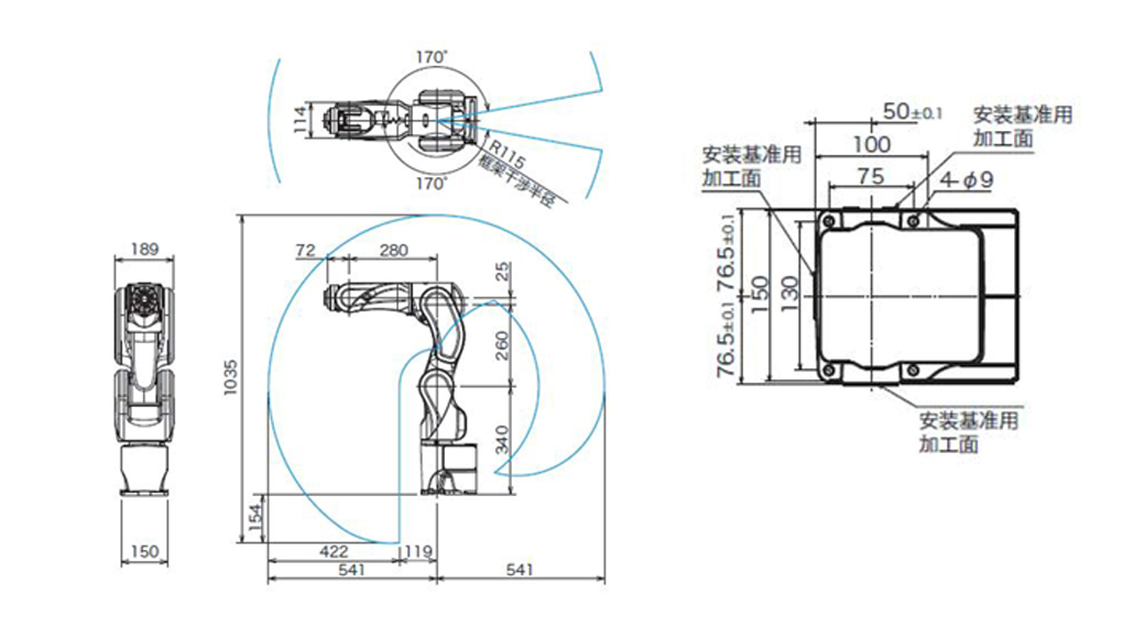 伏羲604型下料、分拣、装配机器人工作空间示意图