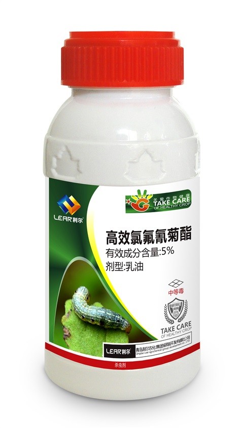 5%高效氯氟氰菊酯.jpg