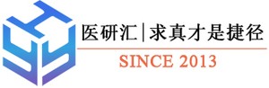 医研汇logo2.jpg