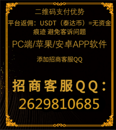 QQ1.png