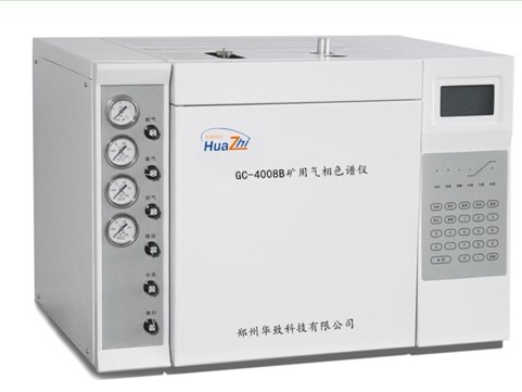 GC-4008B矿用气相色谱仪.JPG