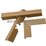 新鄉折彎紙護角 包裝專用護角廠家批發定制;