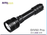 廠家直銷brinyteDIV02pro新款熱賣潛水手電筒