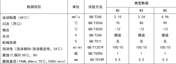 QQjietu20190114092818 (1).png