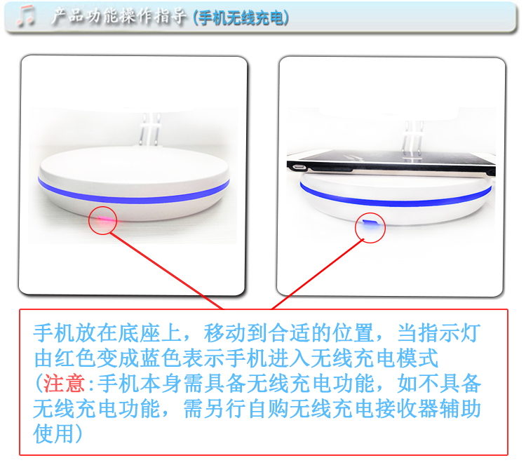 卧室台灯