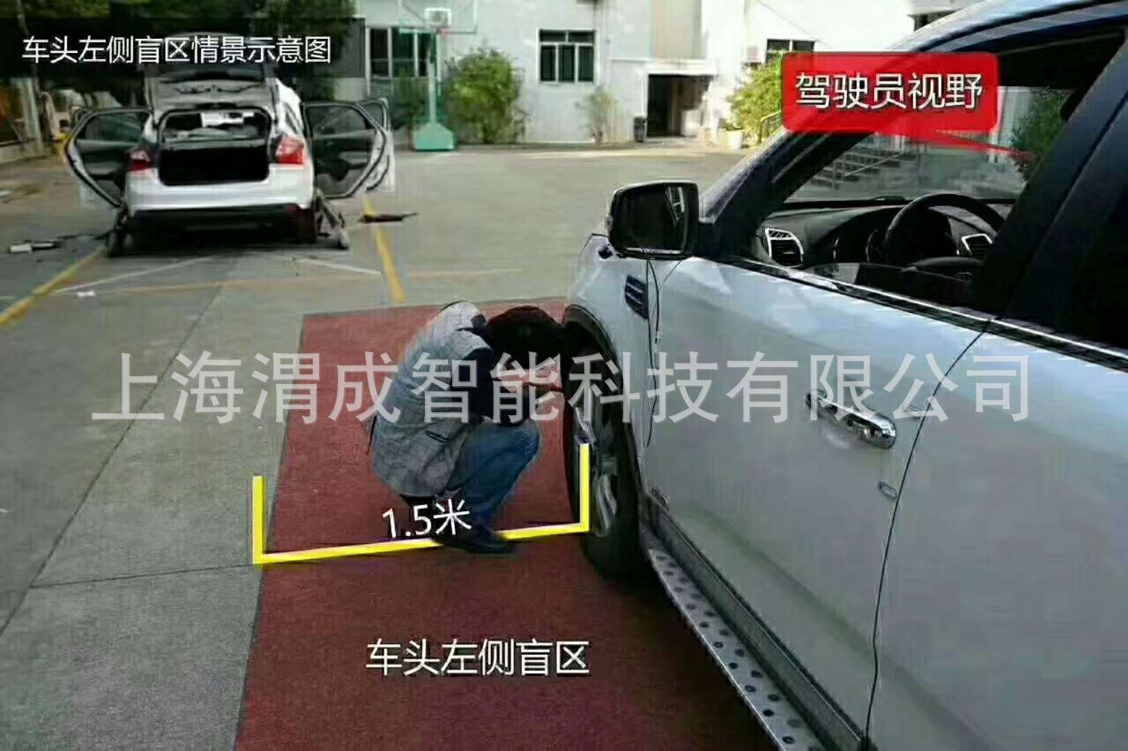 泥头车专用bsd盲区监测系统并线变道原装雷达安全转向