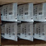 石家莊克萊德氣缸維修組件A2376直行氣缸維修包A2376原裝進口公司直銷;