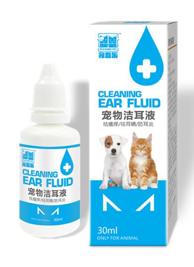 狗狗耳朵一直都很好，还需要用洁耳液吗？