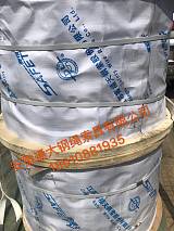 賽福天南通狼山貴州巨龍鋼絲繩特種鋼絲繩起重用品直銷;