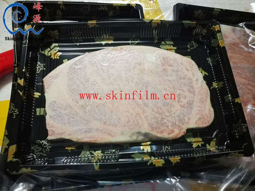 beef skin packaging  30.jpg