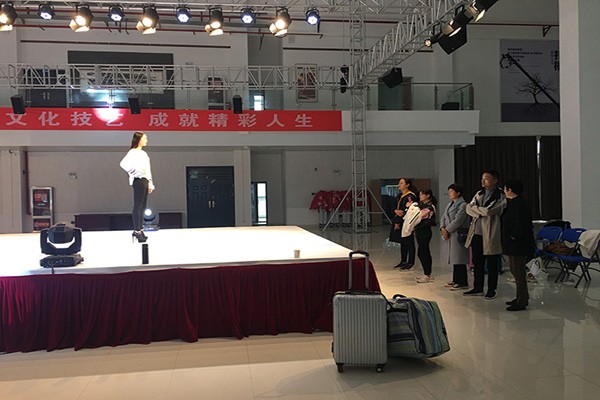 宿州师范学校组织开展模特赛项国赛