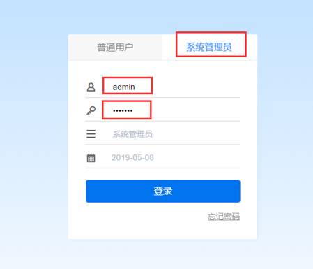 东莞用友软件-东莞ERP系统