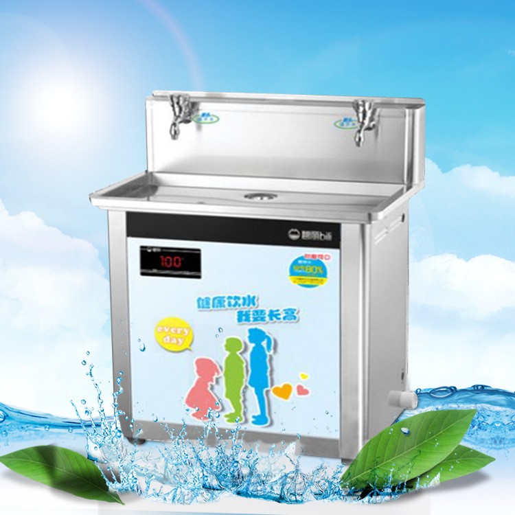 碧丽JO-2YE5饮水机 三级过滤幼儿园专用饮水机二温开直饮开水机