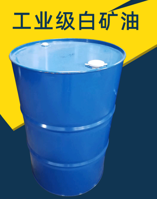 5号工业级.png