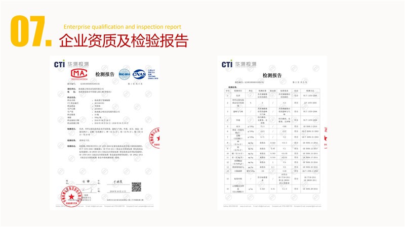 1000克*6瓶海南黄灯笼辣椒酱香辣特辣厂家直销诚招代理