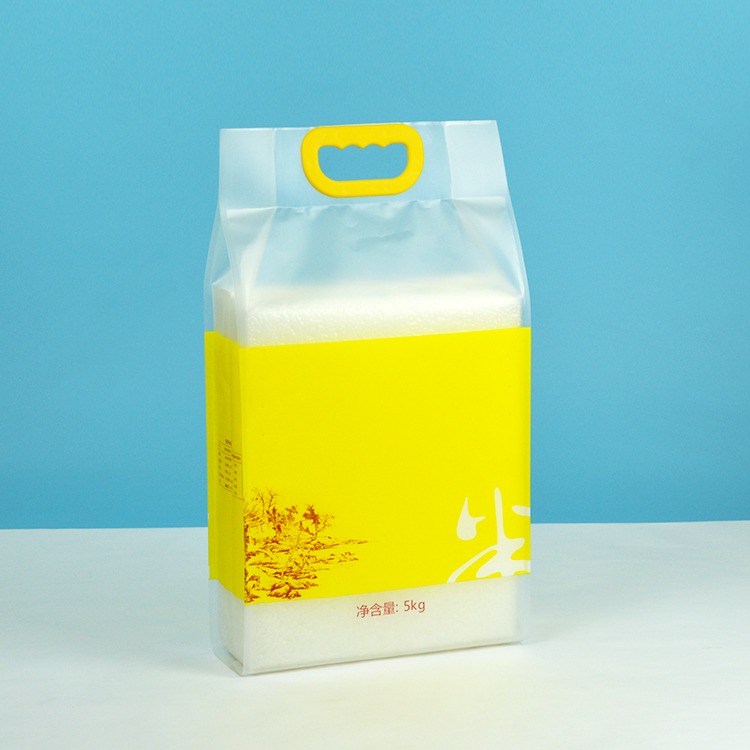 沧州滨科直销透明塑料袋自立拉链包装袋磨砂自立拉链袋休闲食品袋