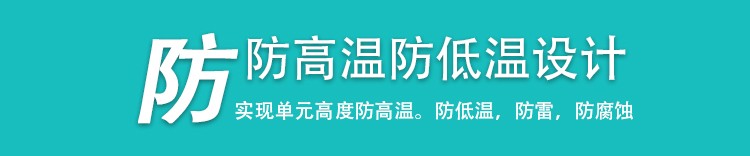 led户外格栅屏全彩高清大屏幕透明广告显示屏