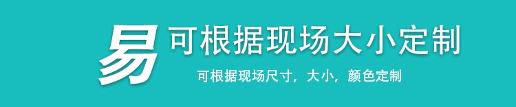 led户外格栅屏全彩高清大屏幕透明广告显示屏