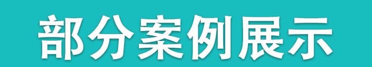 led户外格栅屏全彩高清大屏幕透明广告显示屏