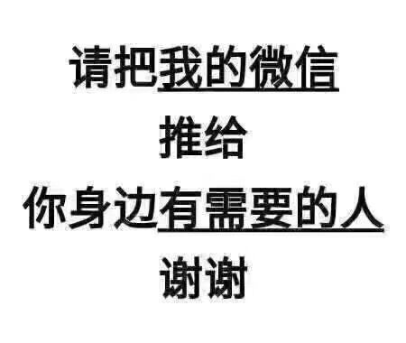 聚合支付系统和免签支付系统平台开发，畅优科技专业技术提供商