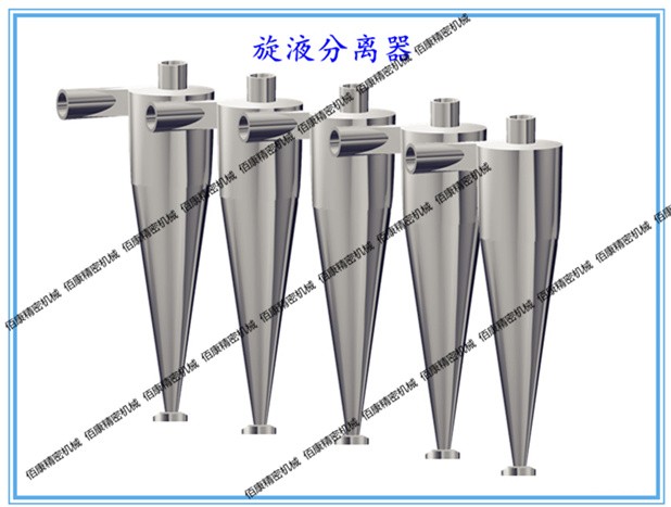 非金属微粉分离机械参数|自动化非金属微粉分离机械