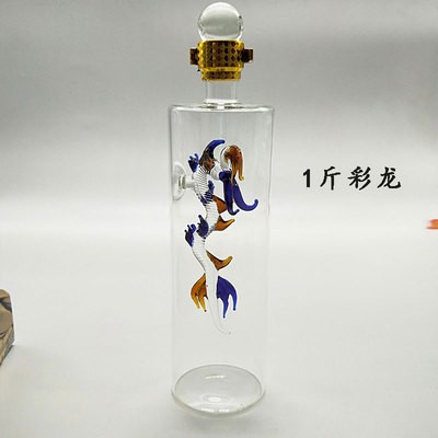 直管玻璃酒瓶厂家定制工艺玻璃内套彩龙酒瓶