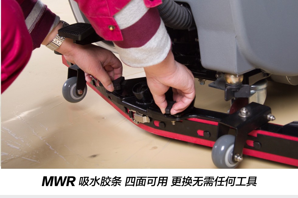 GM56BT重庆全自动洗地机|工厂超市三合一 手推式洗地机