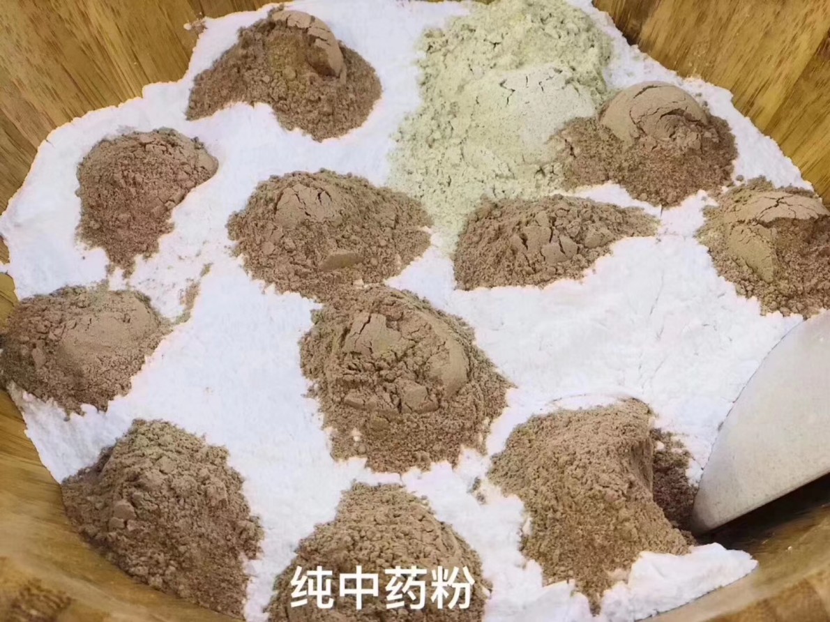 关于伊美庄园中药面膜