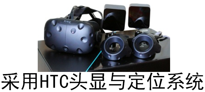 广州VR模拟赛车人气VR游乐设备厂家特价销售