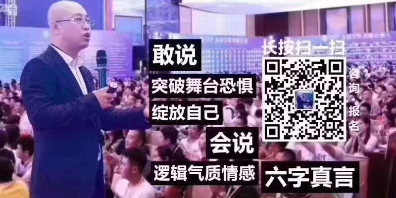 大印文化：什么是信念系统？