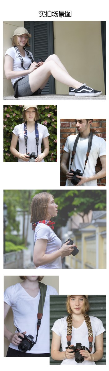 GGSFOTO多功能丝巾减压肩带单反相机背带