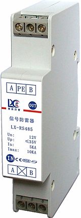廣州市雷新防雷工程安裝以及產品供給;