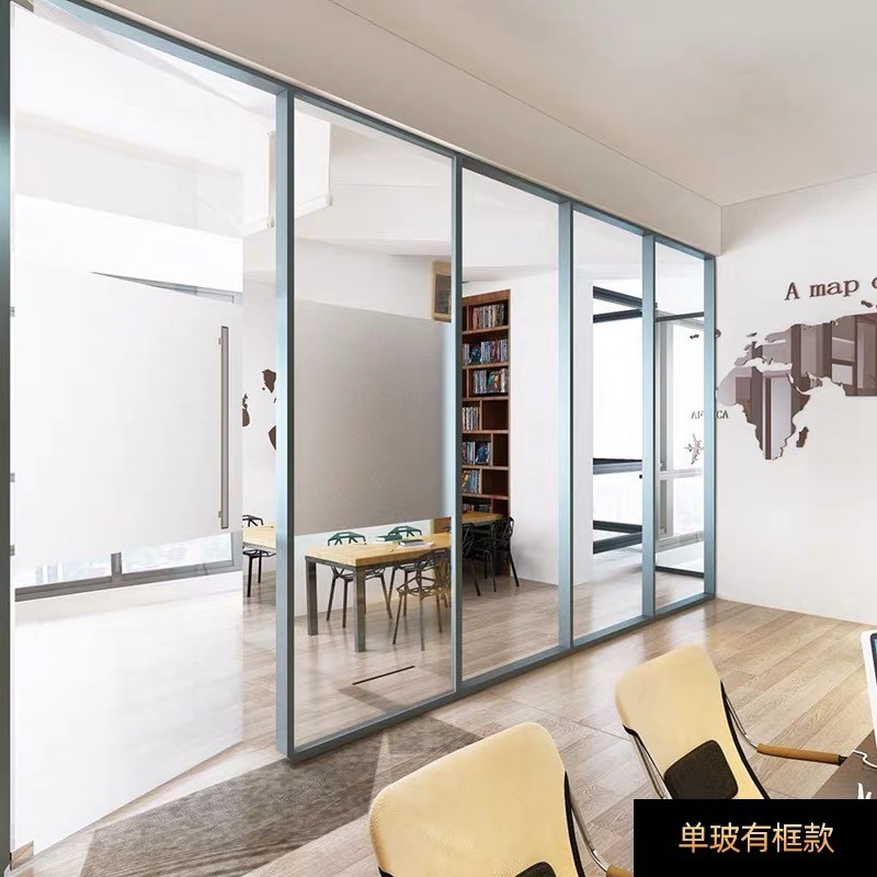 上海建筑办公室别墅家装隔断智能调光玻璃屏风