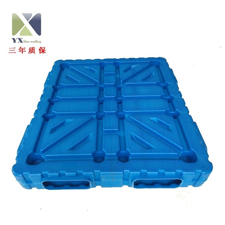 浙江吹塑托盘厂家销售双面托盘高承载塑料卡板栈板