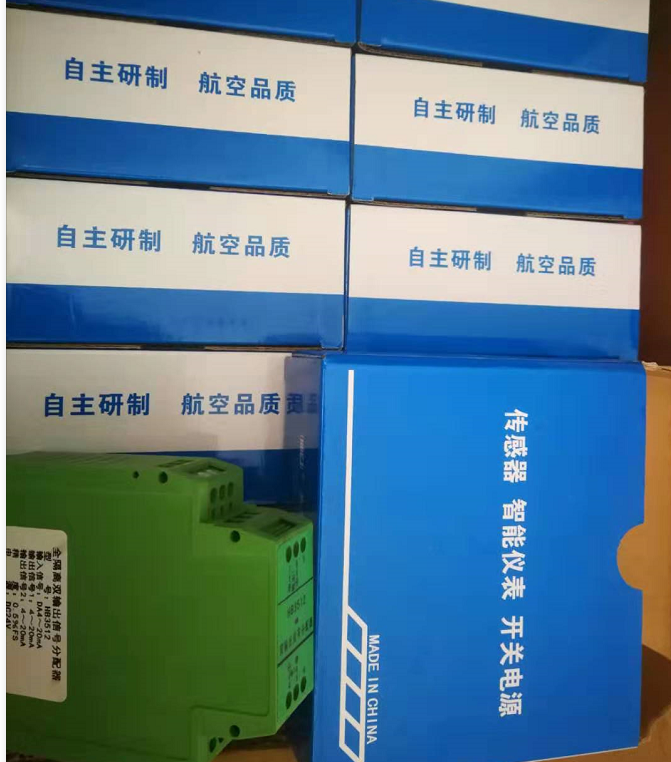 专业供应青岛潍坊温湿度控制器温控器-青岛烨为技术有限公司