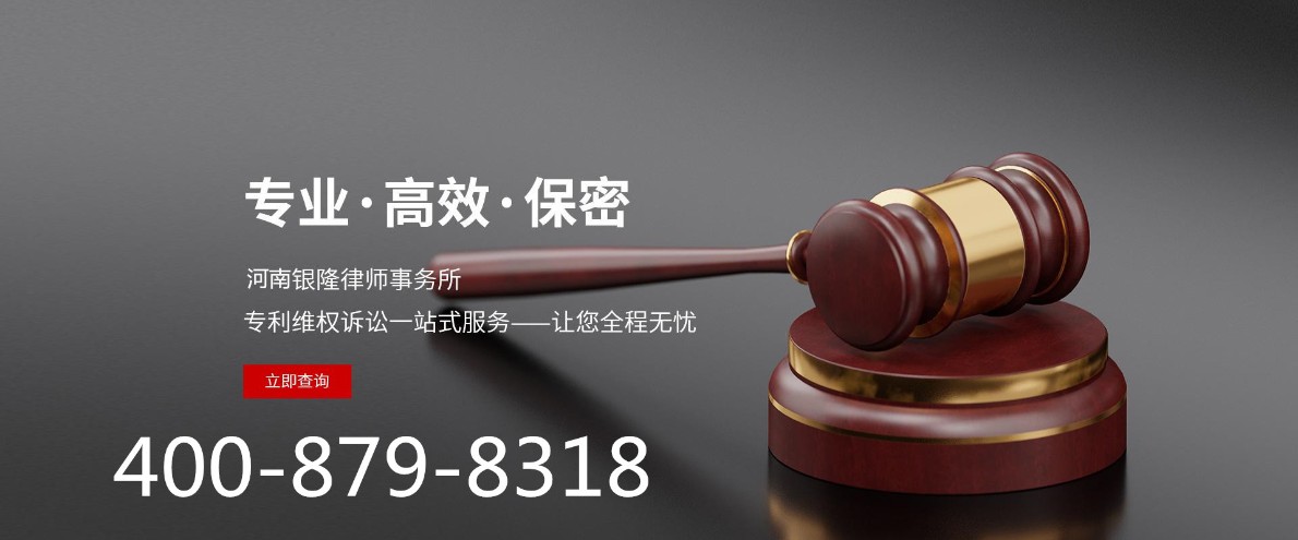 郑州经济纠纷律师哪里的 郑州经济纠纷律师收费标准