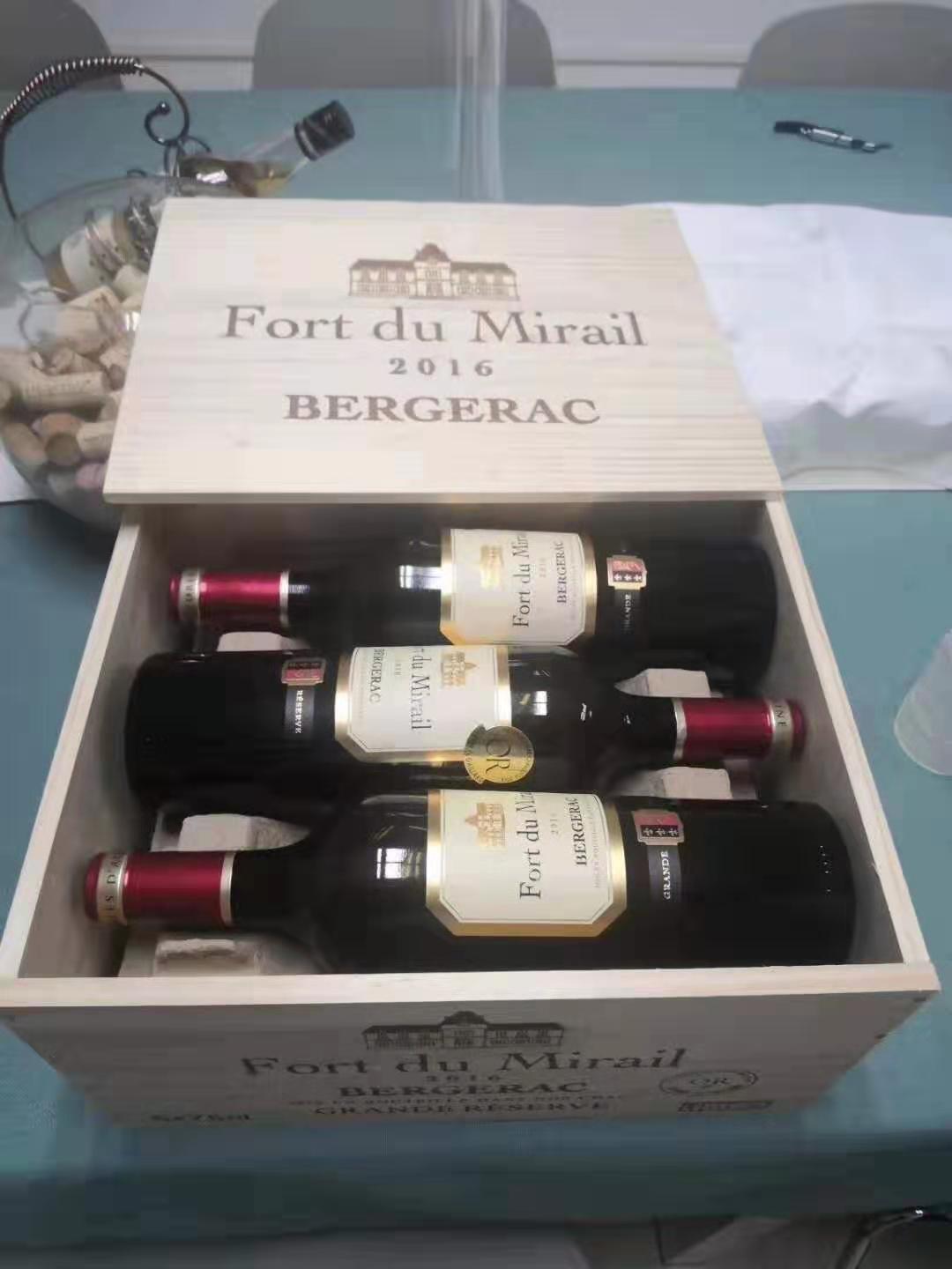 法国原瓶进口 米拉尔城堡红 国内总经销*运营 爆品王