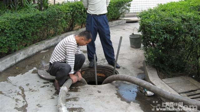 苏州吴中甪直镇化粪池清理 园区化粪池阴沟清理