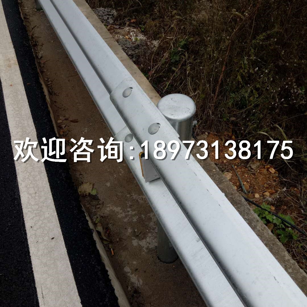 波形护栏高速公路护栏镀锌钢板钢护栏公路防撞设施