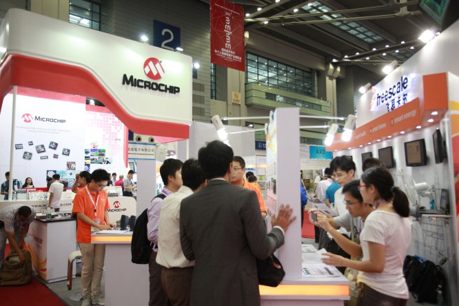 2020上海国际工业互联网展览会